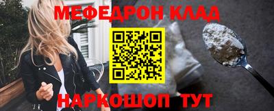 jwh Гагарин