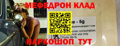 ГАЛЛЮЦИНОГЕННЫЕ ГРИБЫ Гатчина