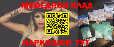 герыч Гай