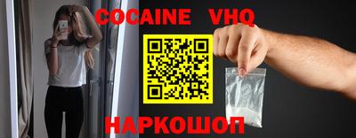 герыч Гай