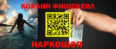 ГАЛЛЮЦИНОГЕННЫЕ ГРИБЫ Гатчина