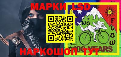 герыч Гай