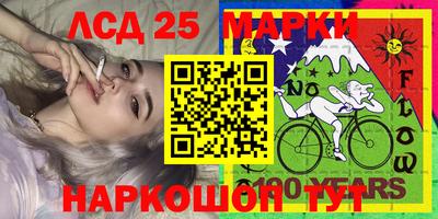 ГАЛЛЮЦИНОГЕННЫЕ ГРИБЫ Гатчина