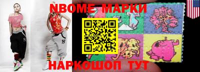 ГАЛЛЮЦИНОГЕННЫЕ ГРИБЫ Гатчина