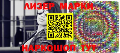 jwh Гагарин