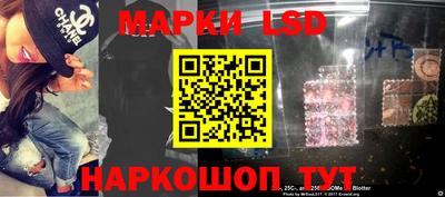 герыч Гай