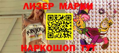 герыч Гай