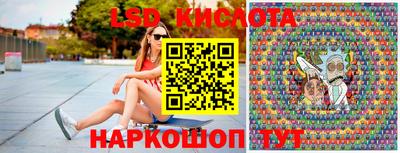 ГАЛЛЮЦИНОГЕННЫЕ ГРИБЫ Гатчина