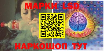 ГАЛЛЮЦИНОГЕННЫЕ ГРИБЫ Гатчина
