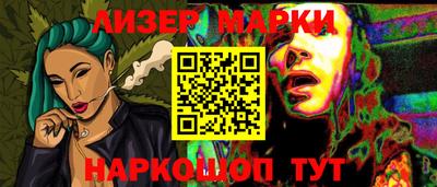 герыч Гай