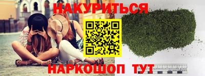 герыч Гай