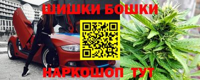 герыч Гай