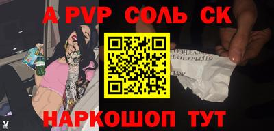 ГАЛЛЮЦИНОГЕННЫЕ ГРИБЫ Гатчина