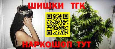 герыч Гай