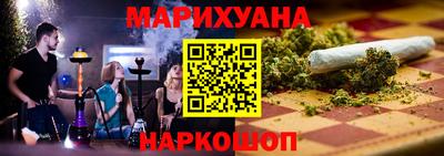 ГАЛЛЮЦИНОГЕННЫЕ ГРИБЫ Гатчина
