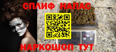 герыч Гай