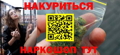 герыч Гай
