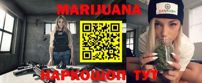 ГАЛЛЮЦИНОГЕННЫЕ ГРИБЫ Гатчина