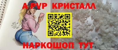 ГАЛЛЮЦИНОГЕННЫЕ ГРИБЫ Гатчина