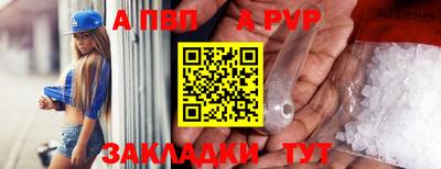 герыч Гай