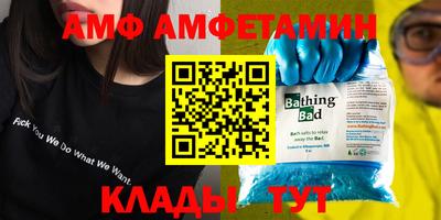 герыч Гай