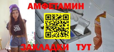 ГАЛЛЮЦИНОГЕННЫЕ ГРИБЫ Гатчина