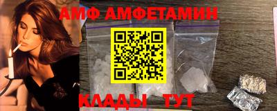 ГАЛЛЮЦИНОГЕННЫЕ ГРИБЫ Гатчина