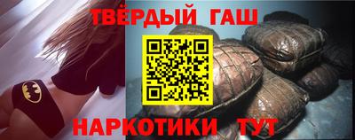 jwh Гагарин