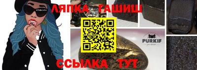 jwh Гагарин