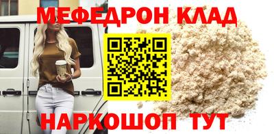 ГАЛЛЮЦИНОГЕННЫЕ ГРИБЫ Гатчина
