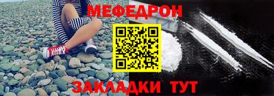 jwh Гагарин